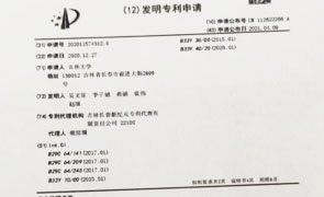 高性能特种工程塑料增材制造